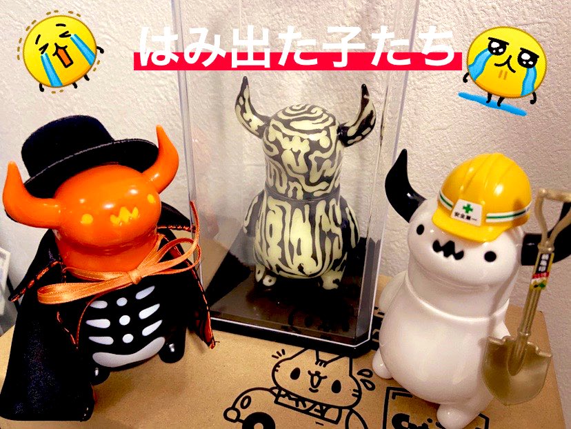 menou968's tweet image. 数も多くなってきたのでソフビの入ってるの棚を整頓したところ
ボーちゃん総勢
82体+ミニボー15体+ワンオフ🙌
ついに2棚目からはみ出てしまいました…
可愛いの大所帯過ぎる…
3棚目増設します…!!
#上の空怪獣ボー
#ちしまこうのすけ さん