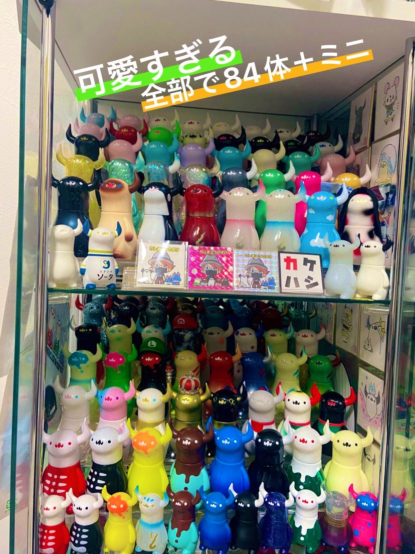 menou968's tweet image. 数も多くなってきたのでソフビの入ってるの棚を整頓したところ
ボーちゃん総勢
82体+ミニボー15体+ワンオフ🙌
ついに2棚目からはみ出てしまいました…
可愛いの大所帯過ぎる…
3棚目増設します…!!
#上の空怪獣ボー
#ちしまこうのすけ さん