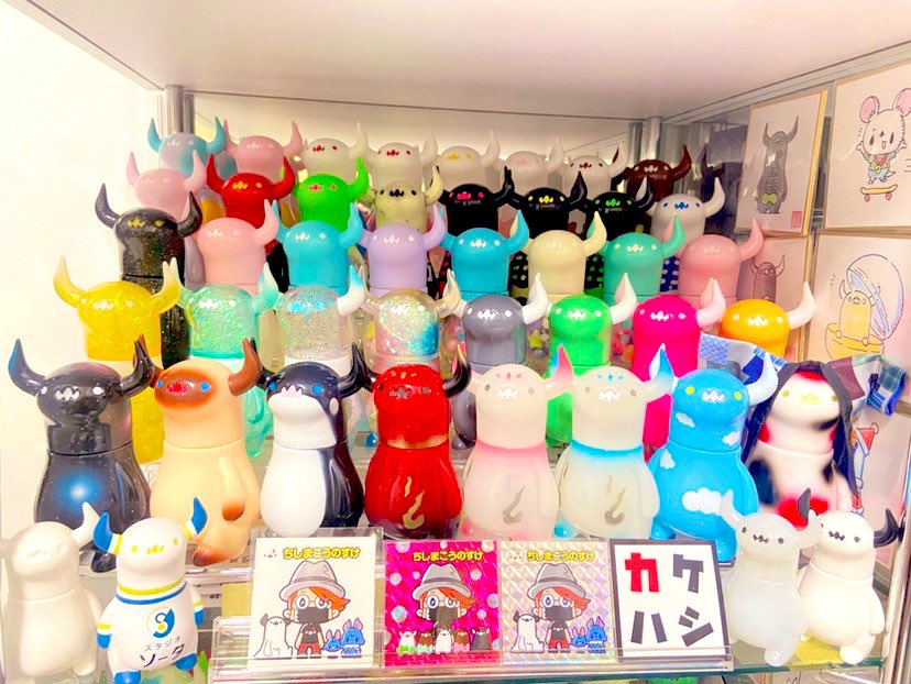 menou968's tweet image. 数も多くなってきたのでソフビの入ってるの棚を整頓したところ
ボーちゃん総勢
82体+ミニボー15体+ワンオフ🙌
ついに2棚目からはみ出てしまいました…
可愛いの大所帯過ぎる…
3棚目増設します…!!
#上の空怪獣ボー
#ちしまこうのすけ さん
