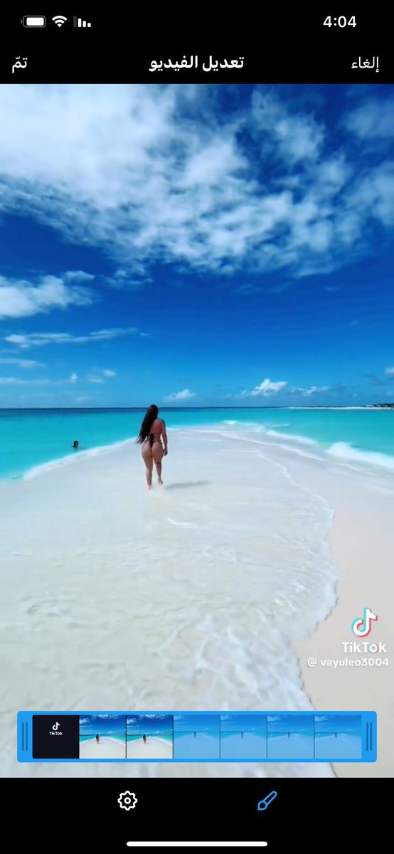 B🇰🇼Sكبلز (@bader54637590) on Twitter photo 