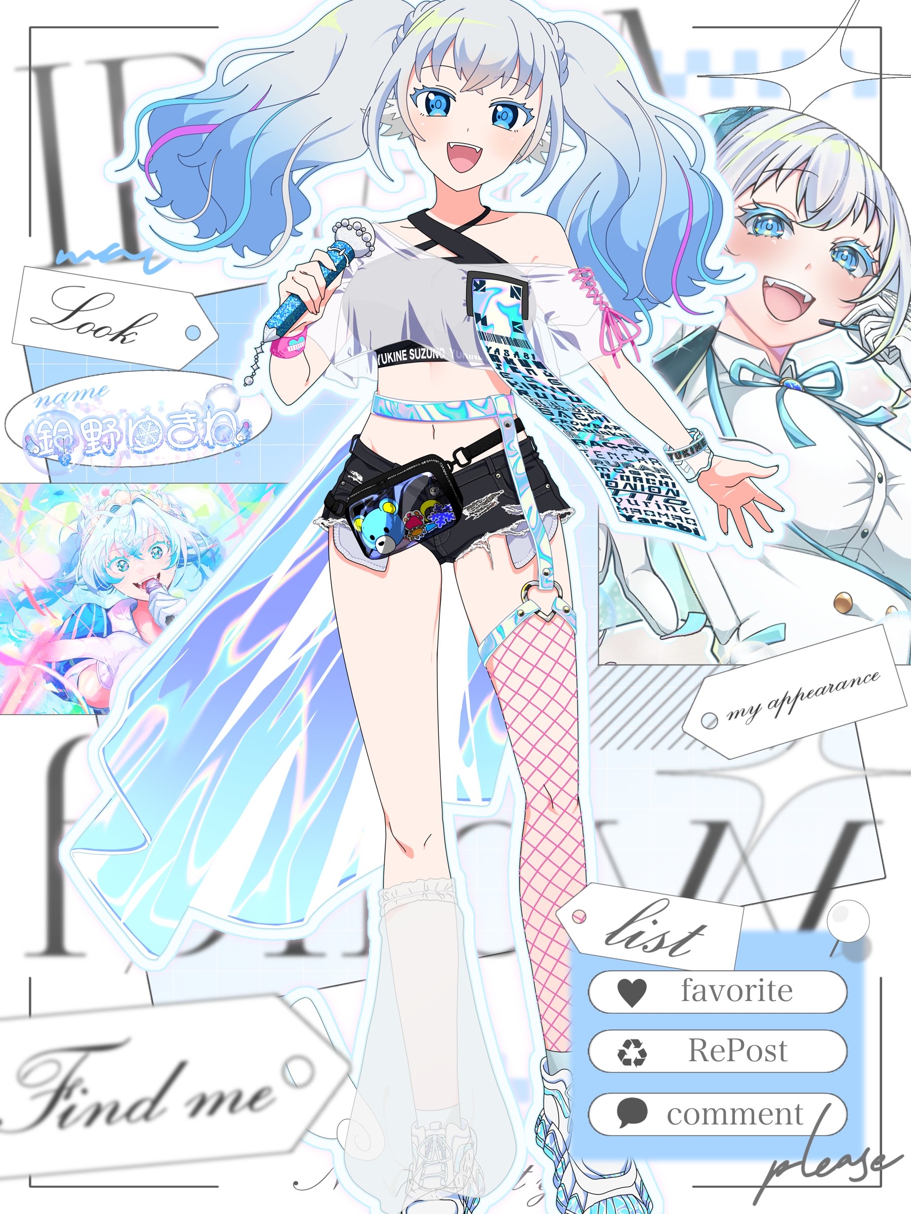 連休前セール〜9/20】 45rpm ストレッチウールセットアップ 連休前