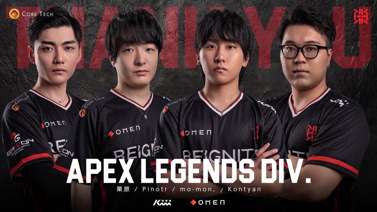 【数量限定】APEX プロゲーマー REIGNITE 栗原BKMM パーカー 数量限定】APEX プロゲーマー REIGNITE 栗原BKMM パーカー