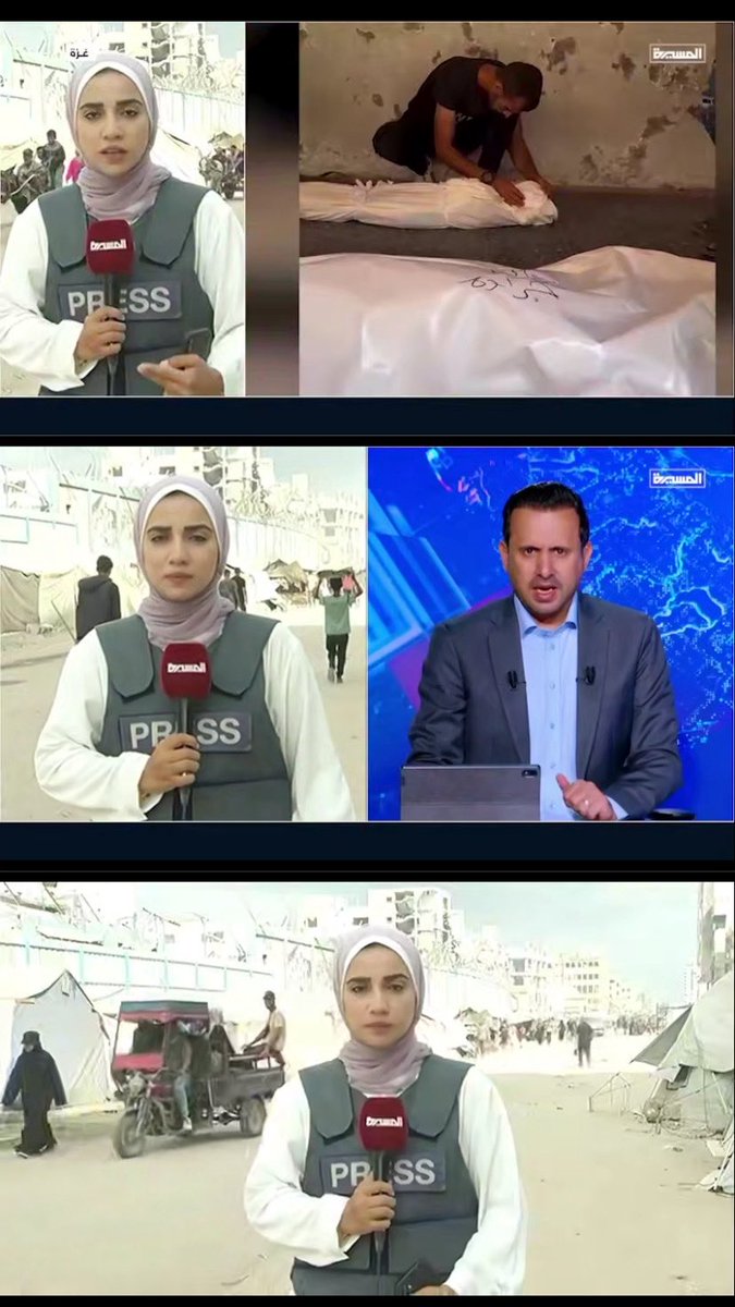 doaadoaad4's tweet image. الأوضاع صعبة في مدينة غزة والشمال منذ ثلاثة أيام أصوات الانفجارات والقصف والأحزمة النارية لا تتوقف،أعداد الشهدا.ء في إزياد بشكل يومي والجرحى أيضاً،عدد الغارات كبير وعمليات نسف الاحياء والمربعات السكنية ضخمة وأوامر إخلاء متكررة، والمعابر مغلقة والمشافي بالكاد تقدم الخدمات الطبية.