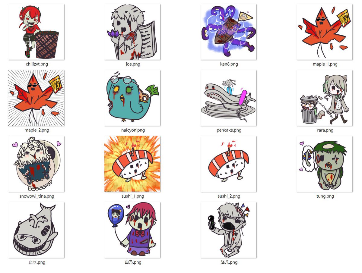 喪屍女王👑學習系 HKVTuber tweet media