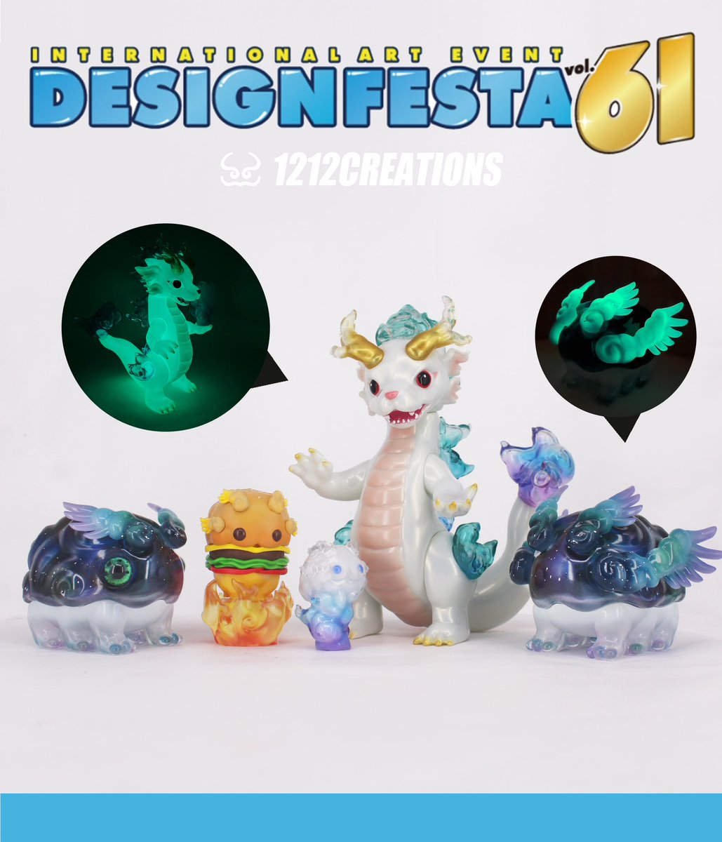 1212Creations's tweet photo. DESIGN FESTA 061

今回展示する商品の価格表はこちらです〜

HAKUR 雲龍：19,000円

GUUNE 夜鯨：13,000円

GUNIA ハンバーガー：9,000円

ぜひ会場でお気に入りの子を見つけてください！

#designfesta
#デザインフェスタ 
#デザインフェスタ61 
#HAKUR
#ハクル
#guune 
#グーニー https://t.co/e4mPmpIuhN
