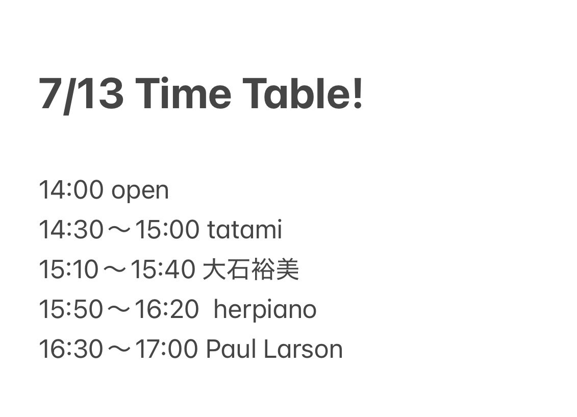 freakyshow0423's tweet image. herpiano、次回のライブは7/13(日)静岡Freakyshowです!
L.Aからstrictly ballroomのPaul Larsonと地元静岡から心強い友人たち、tatamiと大石裕美さんをお迎え致します!
我々はこの日だけの新たな試みを披露する予定です。
日曜日の昼過ぎに始まり夕方には終わるライブです!
是非お越しください!