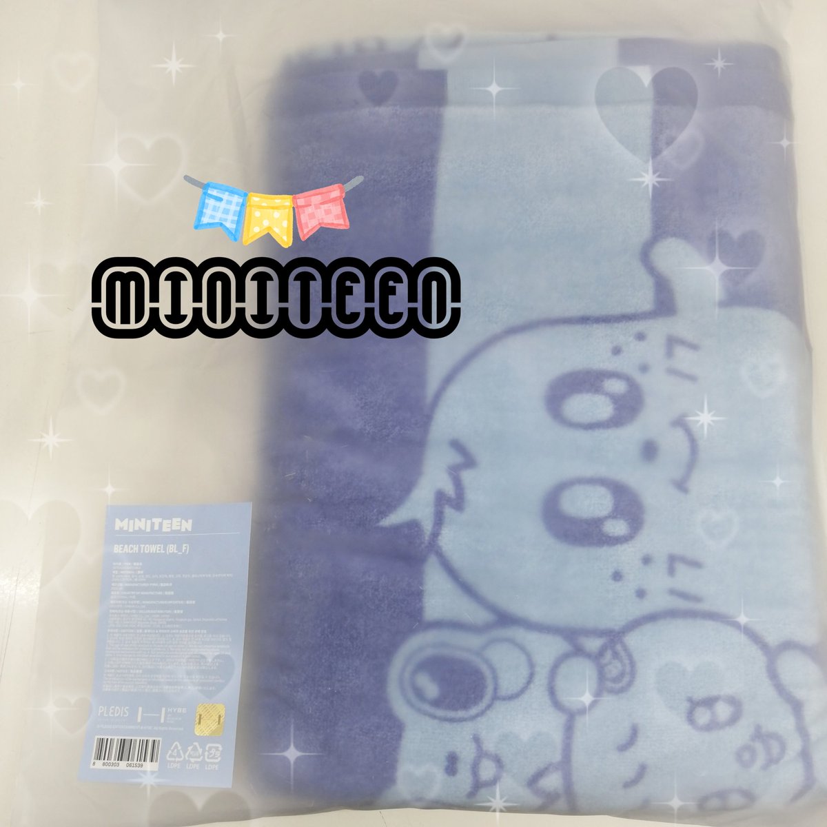 k-pop グッズ かわいい 入荷情報 SEVENTEEN SEVENTEEN MINITEEN 韓国 