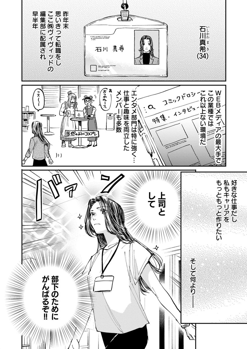 (1/5) 