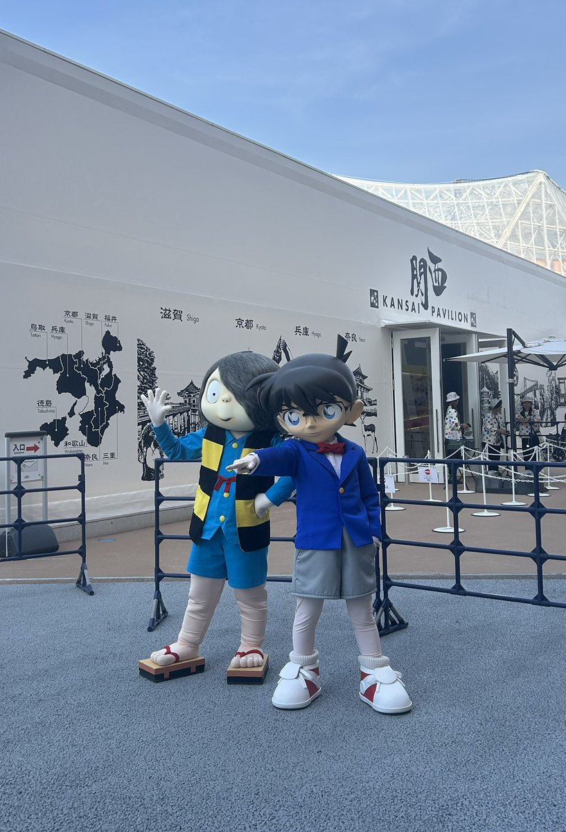 【これは事件】

鬼太郎&amp;コナンが、#大阪・関西万博 へ再び登場🔥

7月1日（火）
10時〜 &amp; 12時10分〜
＠ポップアップステージ西
13時15分〜
@ポップアップステージ北
⭐️予約不要⭐️

当日は会場全体で「まんが王国とっとり」を盛り上げます📣

奇跡のコラボを見逃すな🔍

#EXPO2025