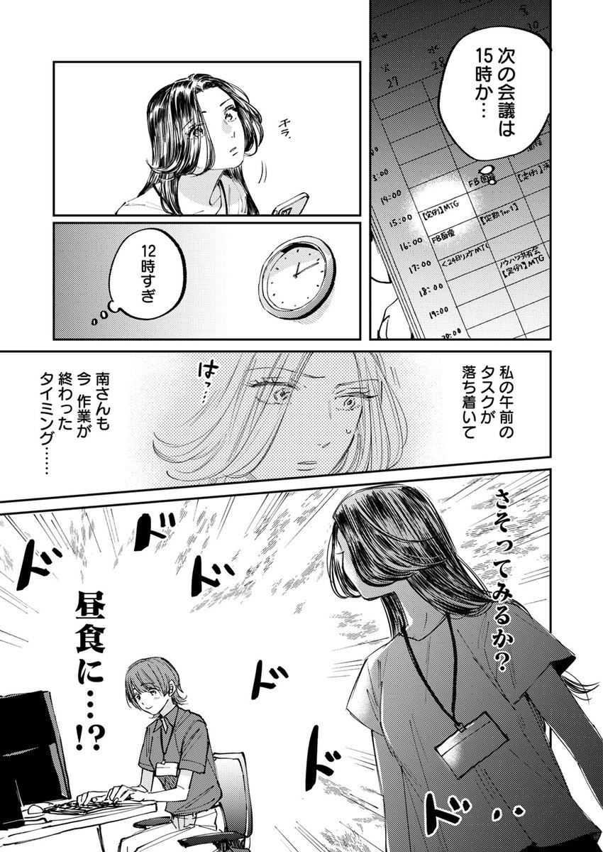 (2/5) 