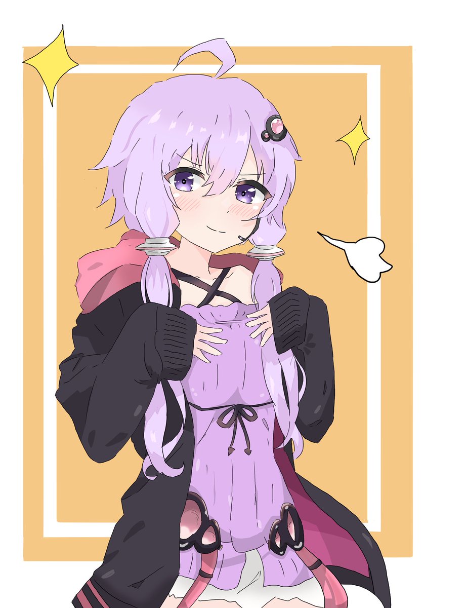 sima539's tweet image. ドヤ顔ゆかりさん
#結月ゆかり