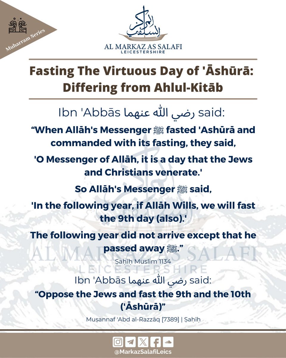 MarkazSalafi's tweet photo. 𝗕𝗘𝗡𝗘𝗙𝗜𝗧𝗦 𝗢𝗡 ‘𝗔𝗦𝗛𝗨𝗥𝗔
[TRIPLE POST]

📌 Key Dates:
• 9th Muḥarram: Friday 4th July 2025
• 10th Muḥarram ('Āshūrā): Saturday 5th July 2025

#Muharram https://t.co/3IqpMBvMKJ