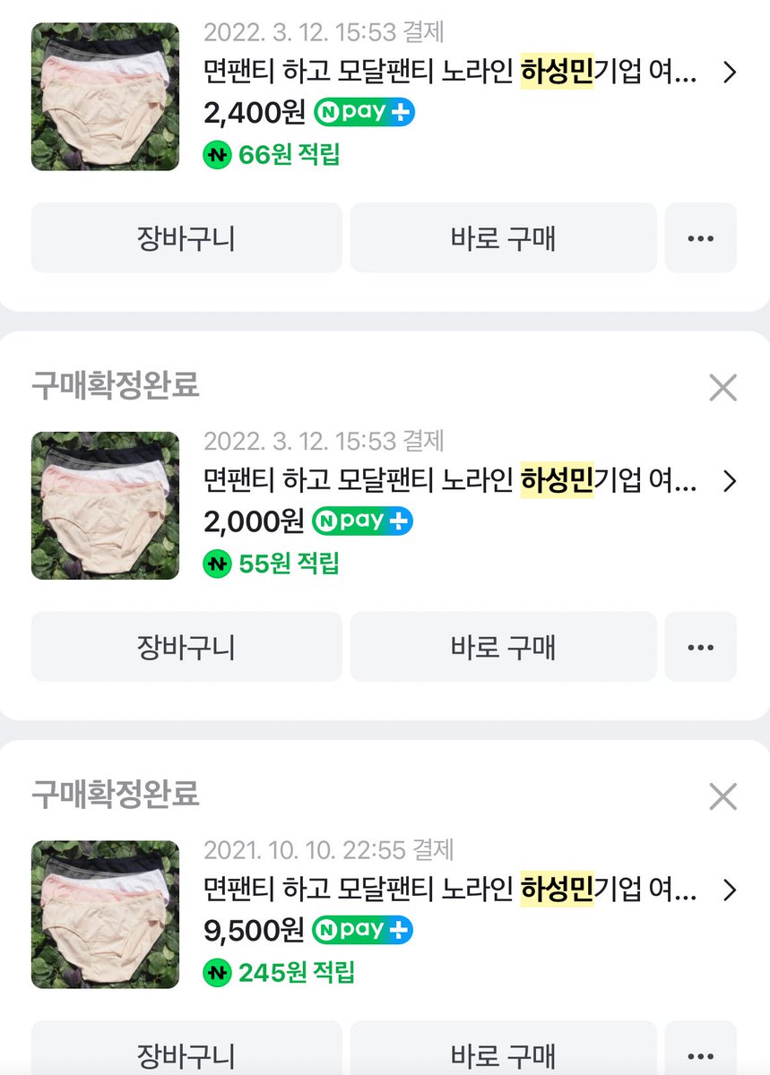 홈쇼핑레깅스 🩸🧞‍𝐇𝐖𝐇𝟓𝟓𝟓 , 𝐂𝐎𝐌‍🍄🐈oasis뉴스 야한영상 paxful비트코인구매후기  일산케이밀크크파는곳d💯j2Xb