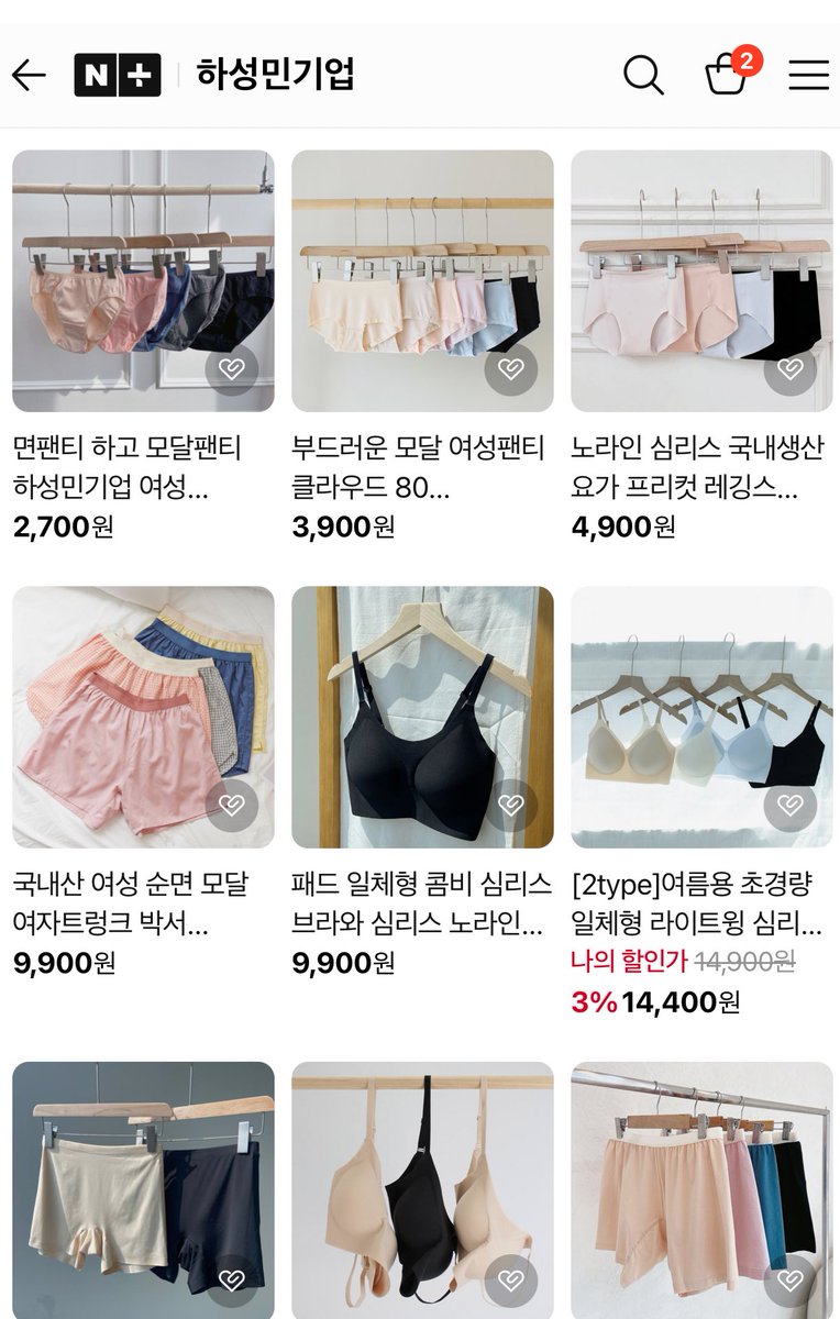 홈쇼핑레깅스 🩸🧞‍𝐇𝐖𝐇𝟓𝟓𝟓 , 𝐂𝐎𝐌‍🍄🐈oasis뉴스 야한영상 paxful비트코인구매후기  일산케이밀크크파는곳d💯j2Xb