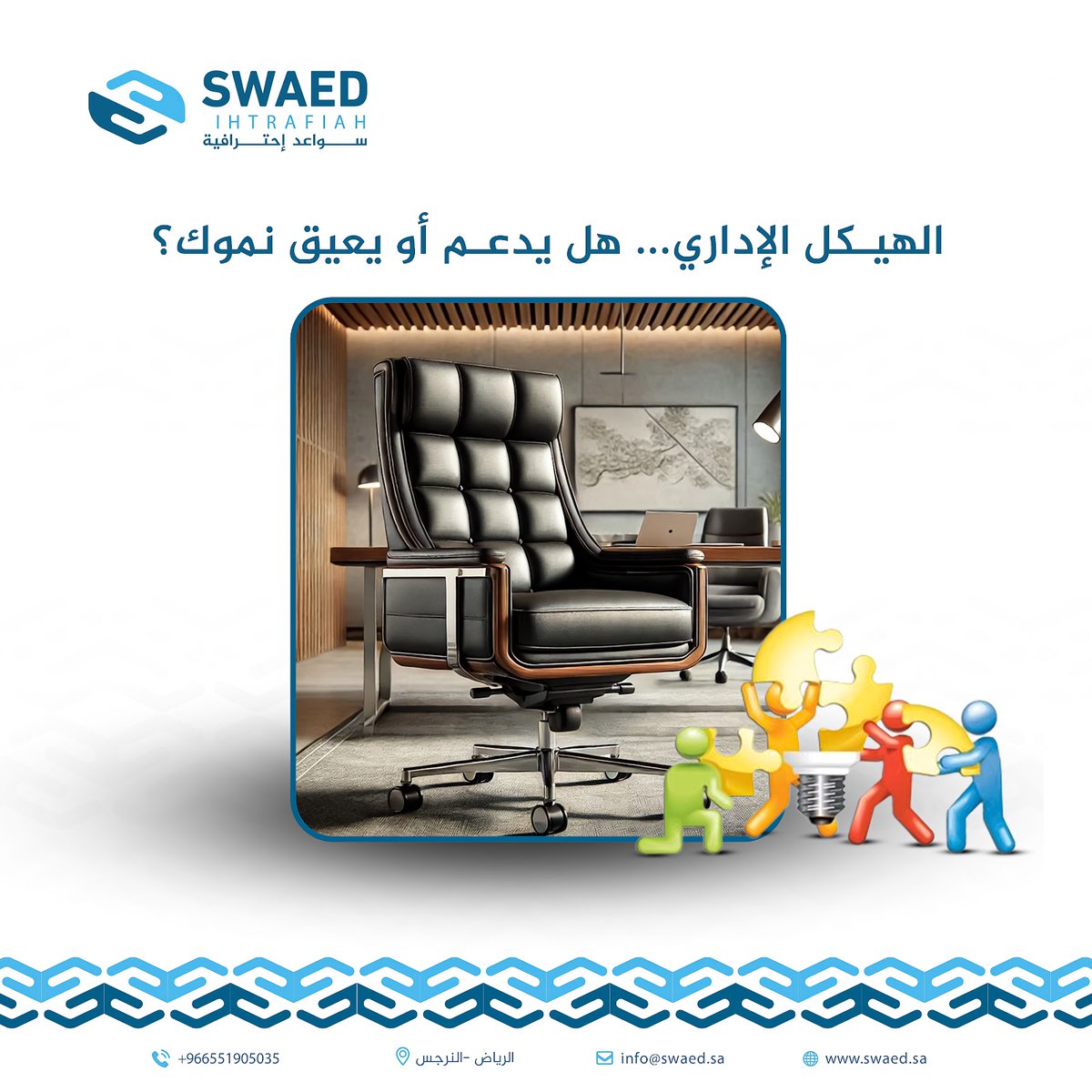 سواعد احترافية tweet media