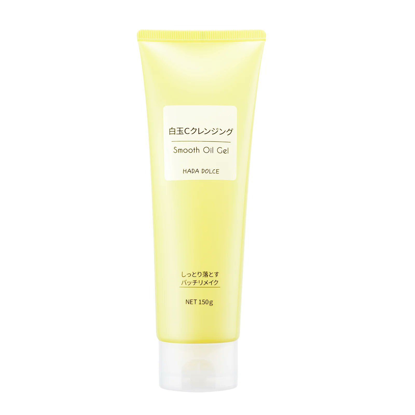 お歳暮・冬ギフト特集2025 はーたん X / (@beauty_info_h) その他