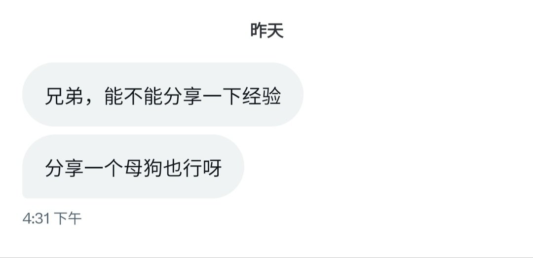 灵Dom tweet media