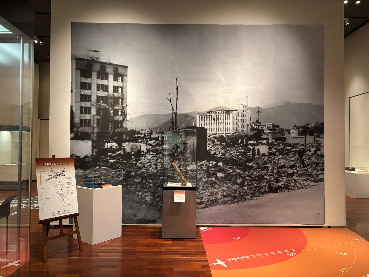 kaiseum_ypm's tweet image. 【甲府空襲展は終了しました】
本日でシンボル展「甲府空襲」は終了しました。本展にご来場いただいた皆様、ならびに本日のギャラリートークご参加いただいた皆様、誠にありがとうございました。7月12日(土)からは、特別展「みんなのクルマ展」を開催しますので、夏休みも当館へお出かけください。