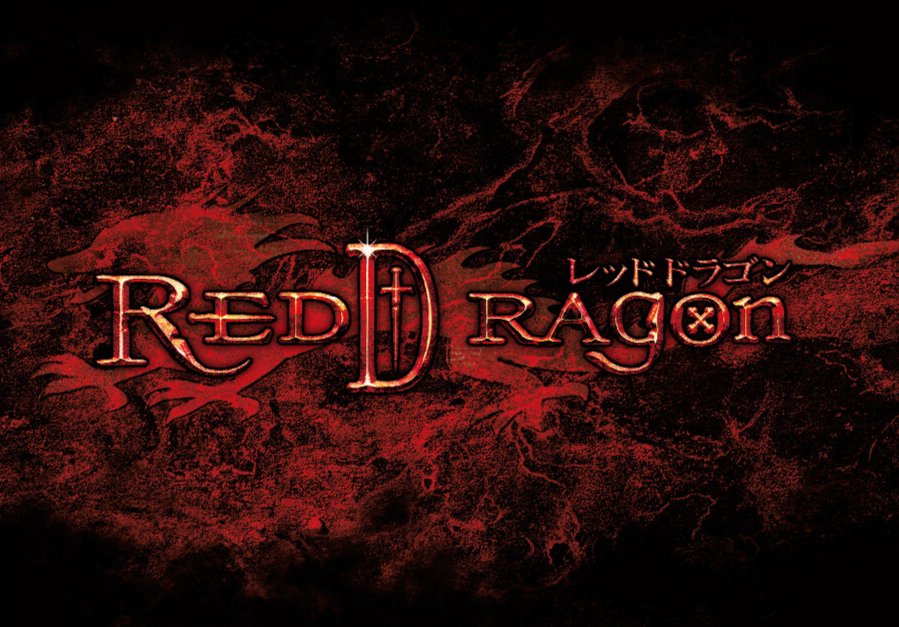 Makoto Sanda × Izuki Kogyoku × Shima Drill × Kinoko Nasu × Gen Urobuchi × Ryohgo Narita