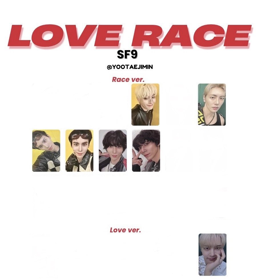 SF9 インソン ISNL ネクタイ&購入特典トレカ