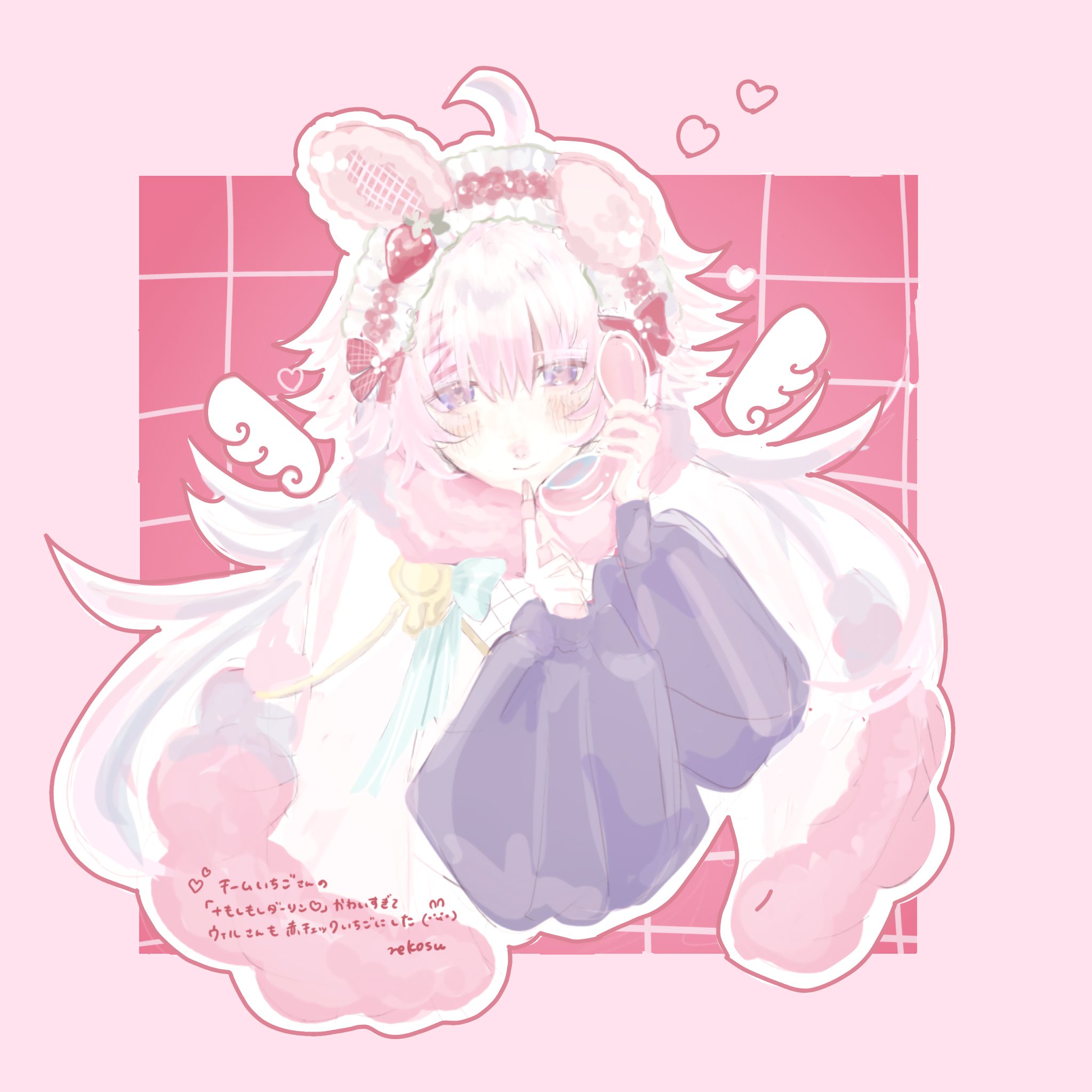 UwU 様 nekosu on X: 