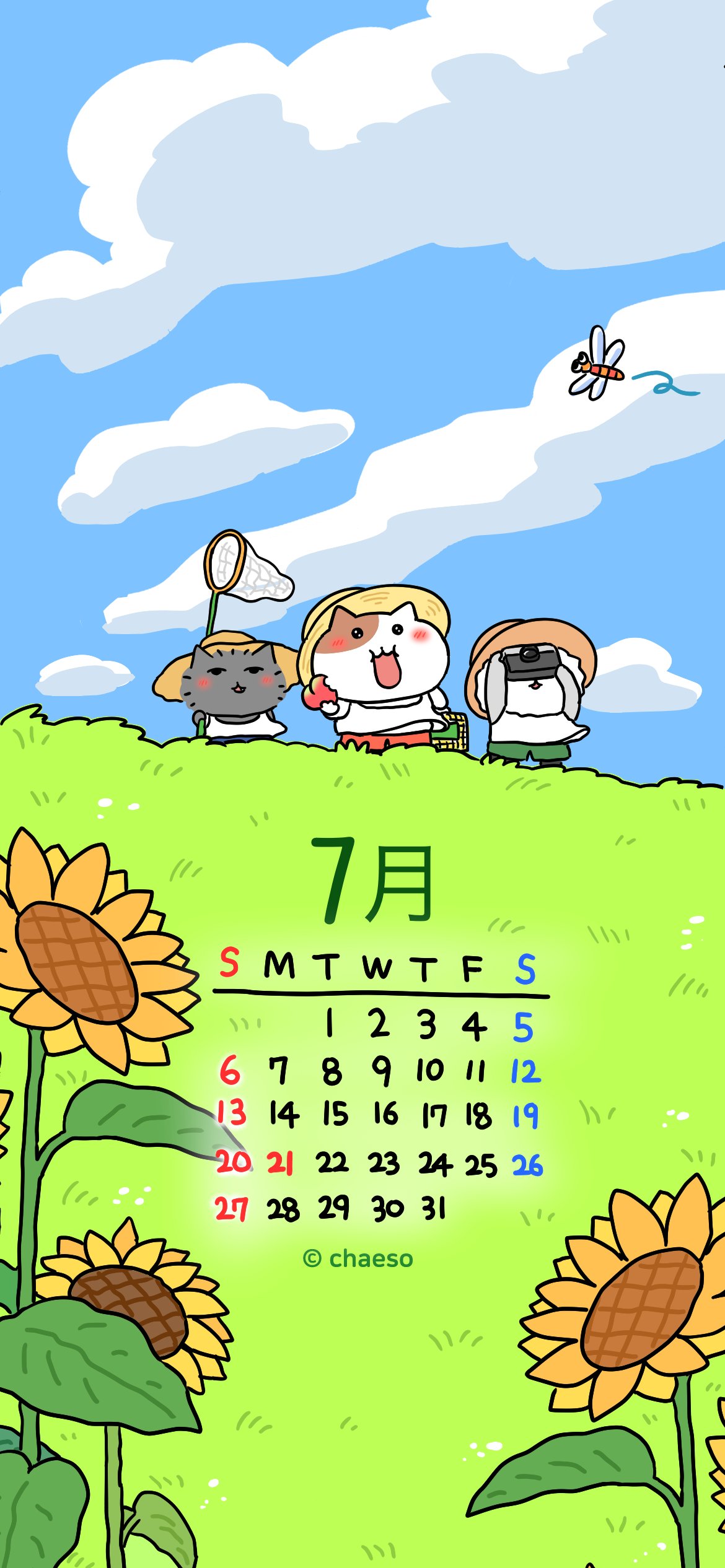 さおりˊ̱˂˃ˋ̱ )◞ (@__lo_JDA_ve__) / X