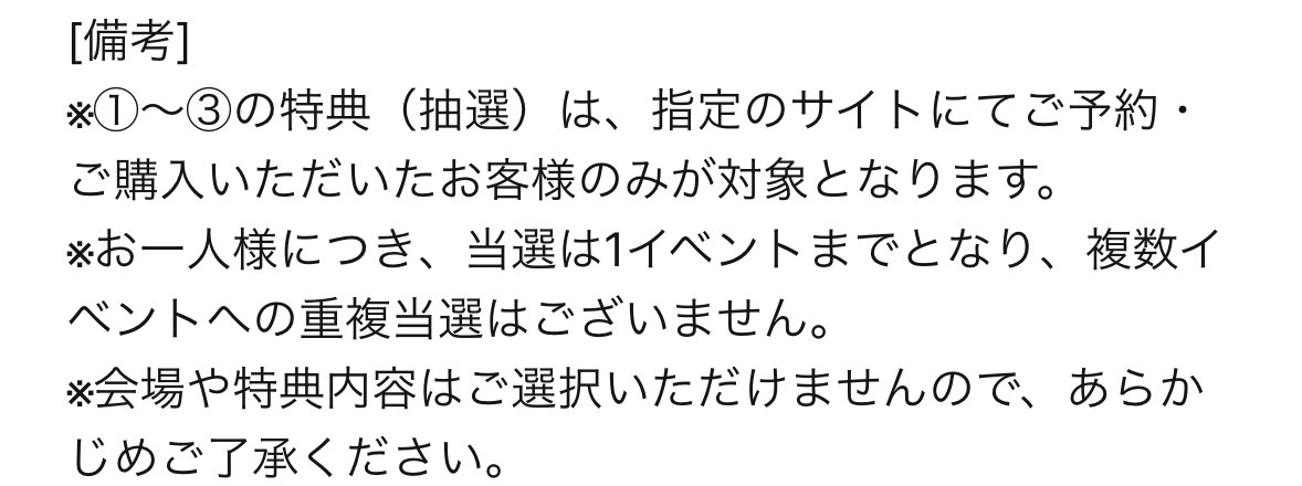 시 오 tweet media