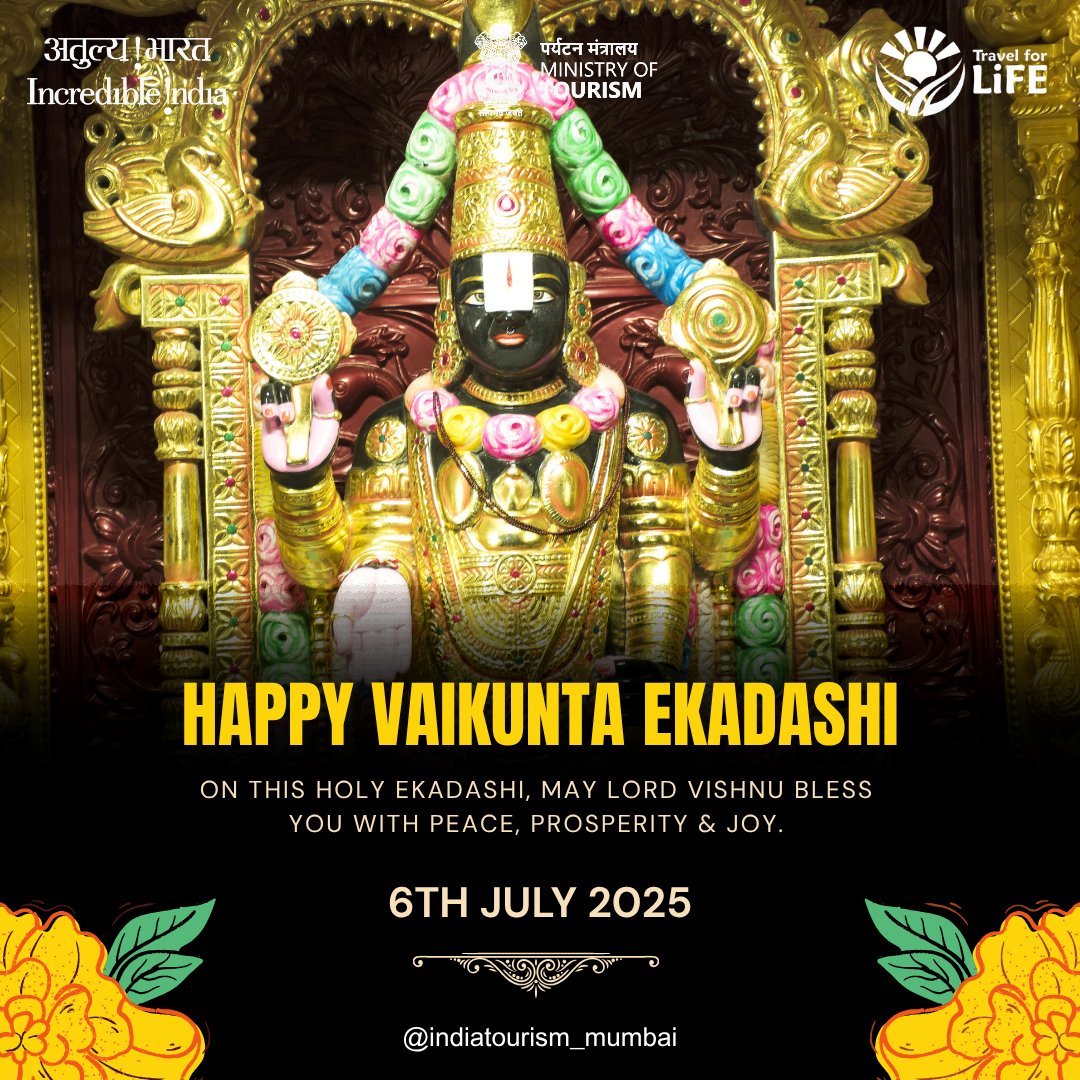 Indiatourism Mumbai (@indiatourismm) on Twitter photo Wishing you a blessed Vaikunta Ekadashi! 🙏
May Lord Vishnu shower you with peace, prosperity & joy today and always. 🌼
#VaikuntaEkadashi #IncredibleIndia #DekhoApnaDesh
<a href="/tourismgoi/">Ministry of Tourism</a> <a href="/incredibleindia/">Incredible!ndia</a> Wishing you a blessed Vaikunta Ekadashi! 🙏
May Lord Vishnu shower you with peace, prosperity & joy today and always. 🌼
#VaikuntaEkadashi #IncredibleIndia #DekhoApnaDesh
<a href="/tourismgoi/">Ministry of Tourism</a> <a href="/incredibleindia/">Incredible!ndia</a>