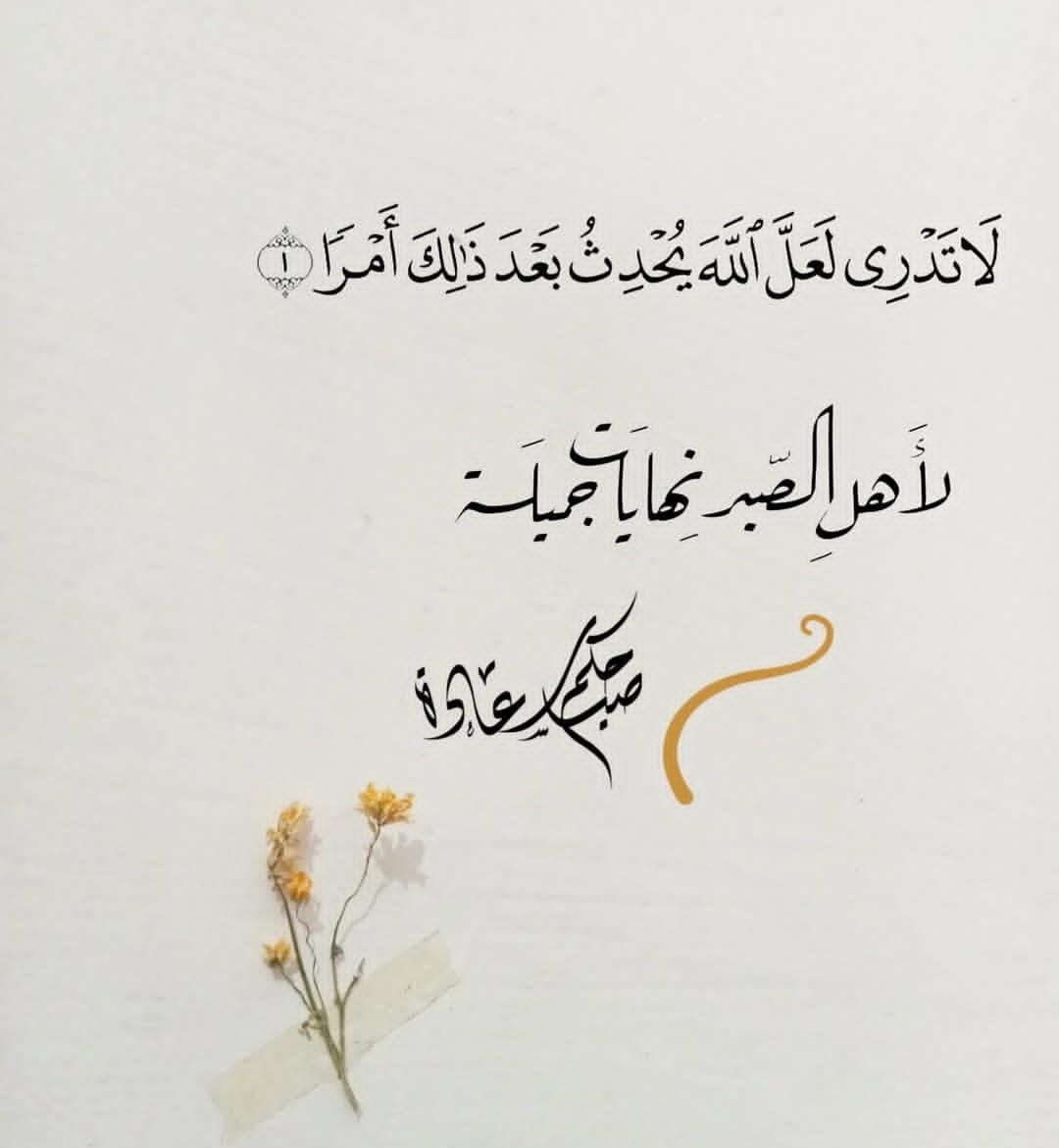 M (@ati333666) on Twitter photo 