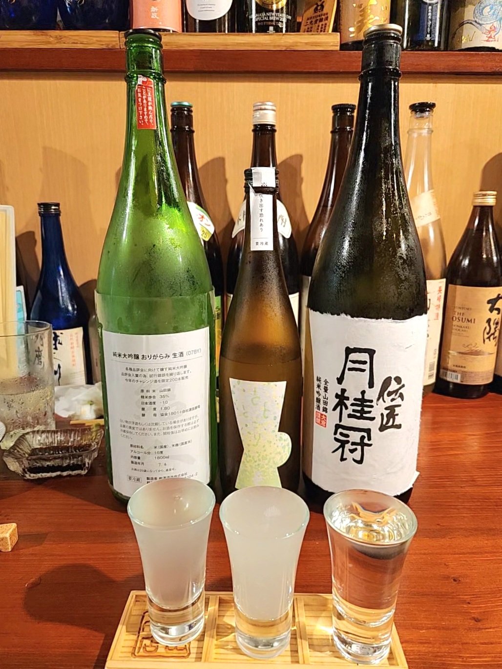 朝日 鷹 < 2025年 1月 > Nico Y(1月25日)着ク－ル便 朝日 鷹 < 2025年 1月 > Nico Y様専用(1月25日)着ク－ル便