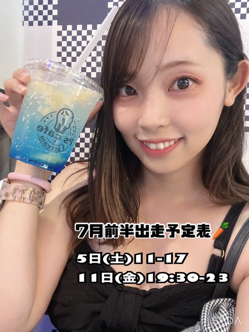 クイーンズコート ~女神の中庭~
