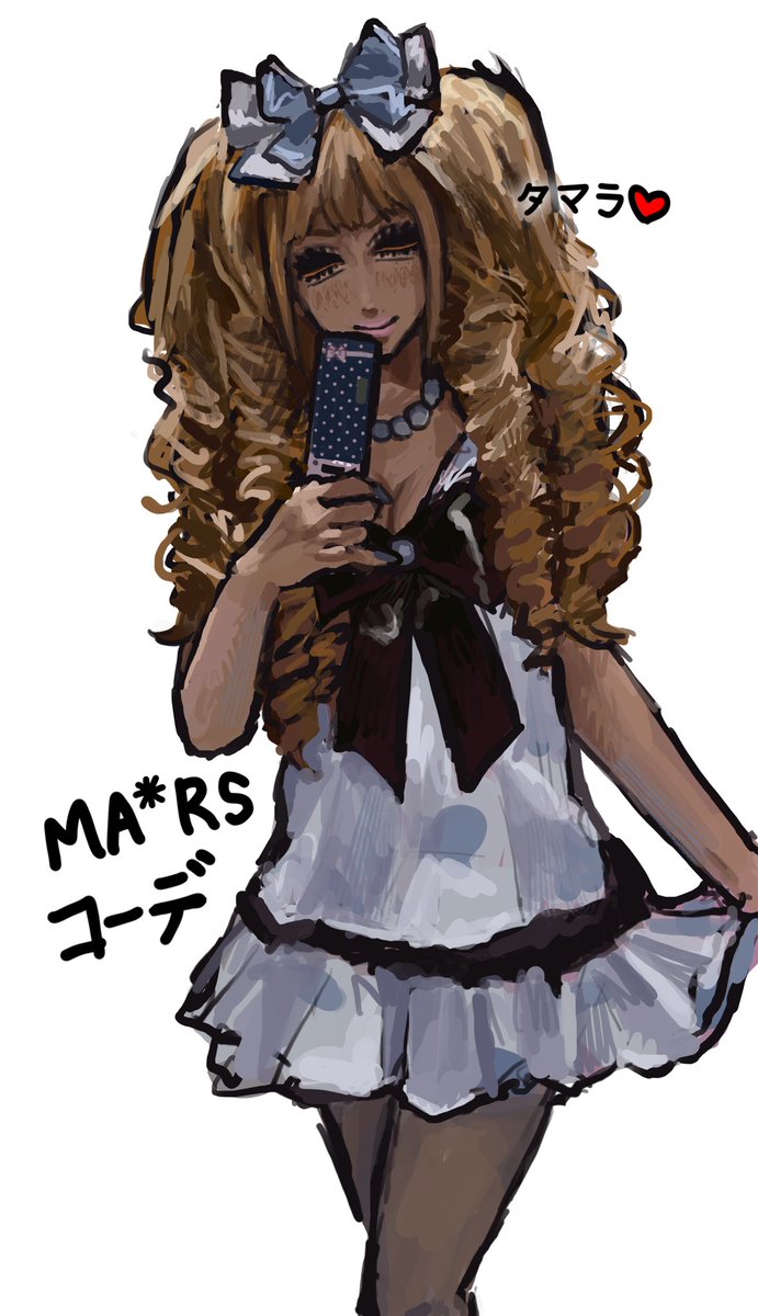 #tamara #ellsworld #ギャル