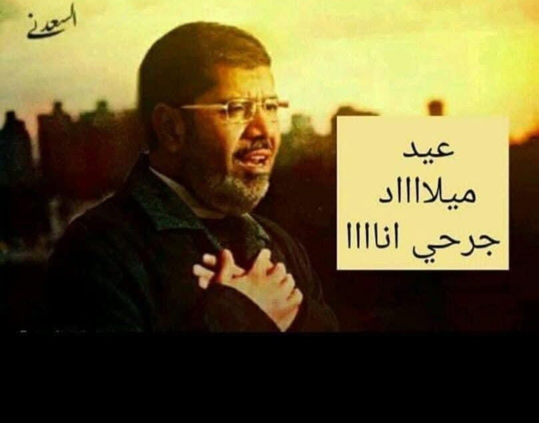 صباح الخير ❤️