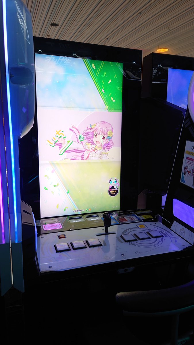 ドラフト見れなかったので音ゲーする(？？？)