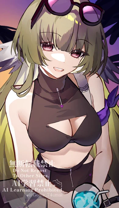 ポンシラス