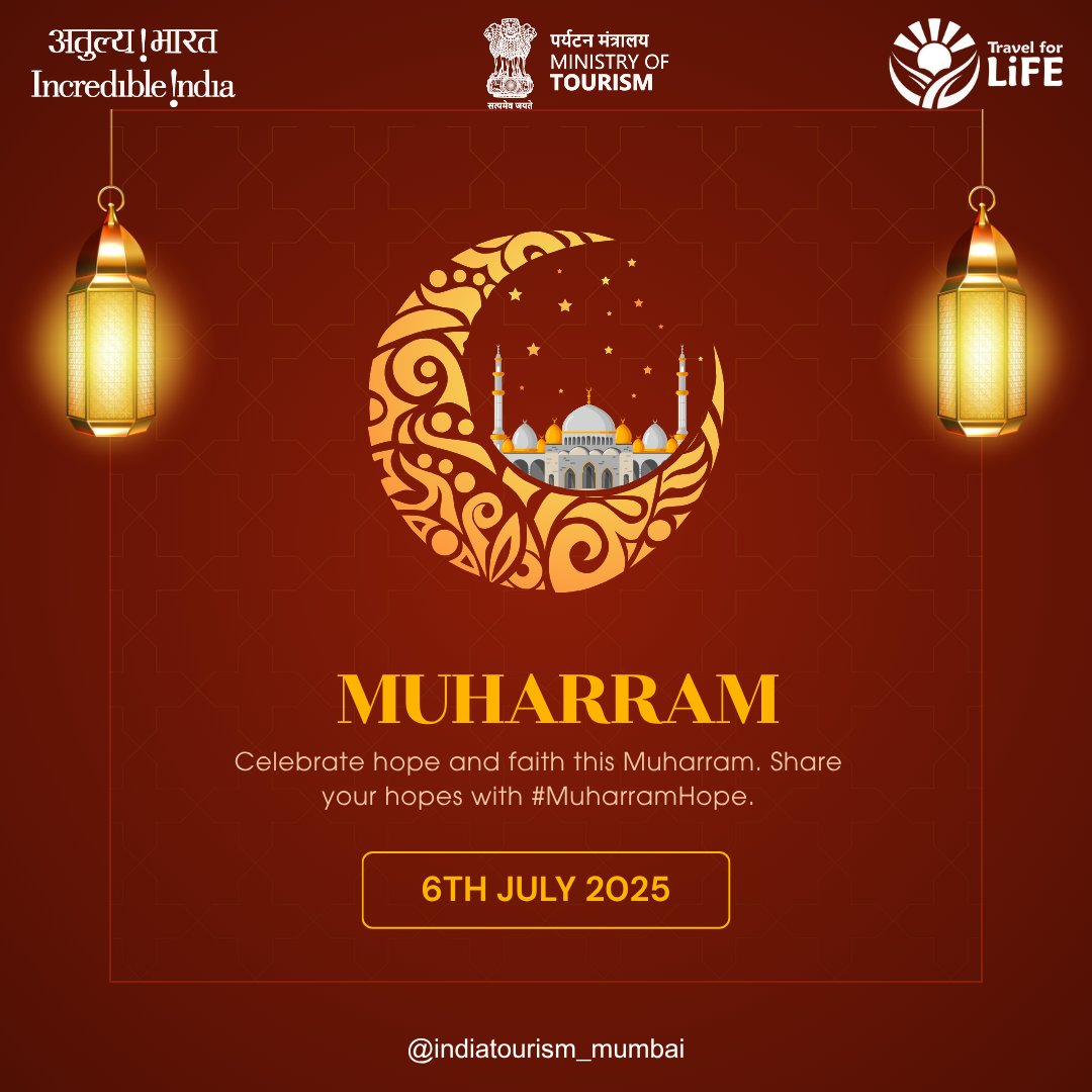 Indiatourism Mumbai (@indiatourismm) on Twitter photo This Muharram, embrace faith, reflection & hope. 🌙
Let peace and unity guide your path.
Share your hopes with #MuharramHope ✨
#MuharramHope #IncredibleIndia #DekhoApnaDesh
<a href="/tourismgoi/">Ministry of Tourism</a> <a href="/incredibleindia/">Incredible!ndia</a> This Muharram, embrace faith, reflection & hope. 🌙
Let peace and unity guide your path.
Share your hopes with #MuharramHope ✨
#MuharramHope #IncredibleIndia #DekhoApnaDesh
<a href="/tourismgoi/">Ministry of Tourism</a> <a href="/incredibleindia/">Incredible!ndia</a>
