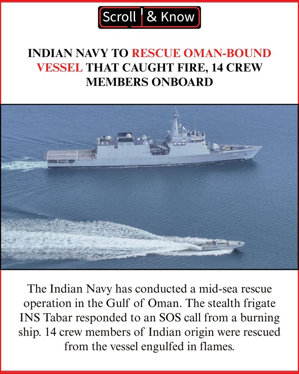 Scroll_And_Know's tweet photo. Indian Navy's warship INS Tabar, on a mission in the Gulf of Oman, received a distress call from a ship named MT Yi Cheng 6 after which it sprung into action. Pulau flagged MT Yi Cheng 6 experienced a major fire in the engine room and total power failure on board. https://t.co/Ug8c0WDbty