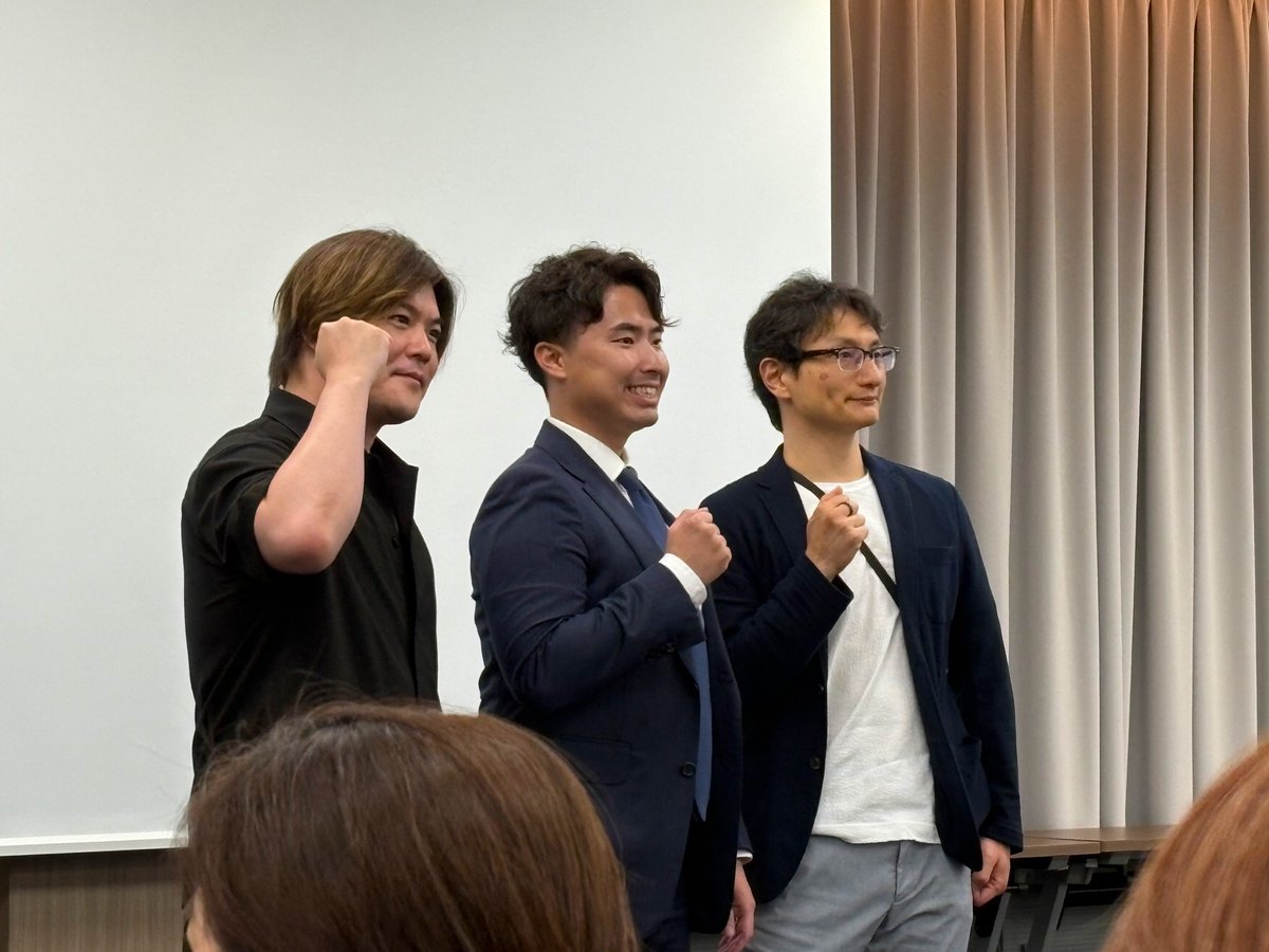 原田翔太 (@shotaharada) / X