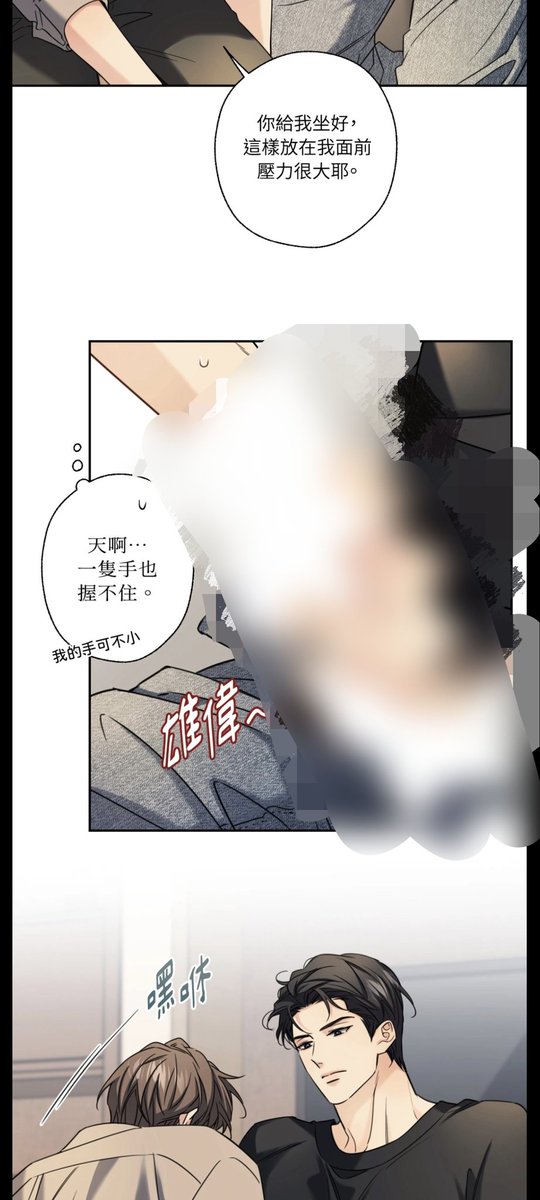 dcf2004911's tweet photo. 融冰曲线���15画有肉无删减资源有偿5r
🐧3977604248
#融冰曲线
#大鸡巴 https://t.co/aiVK7JFcAC