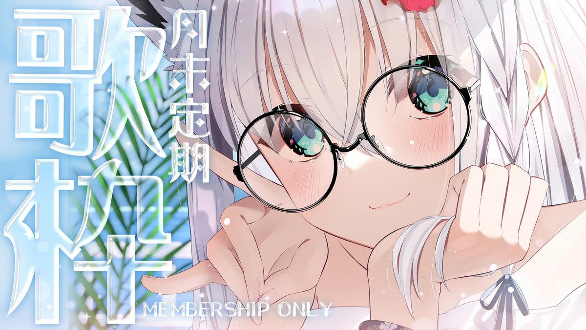 スリーブ》フブキングダムセット - 混沌の女神様 - BOOTH