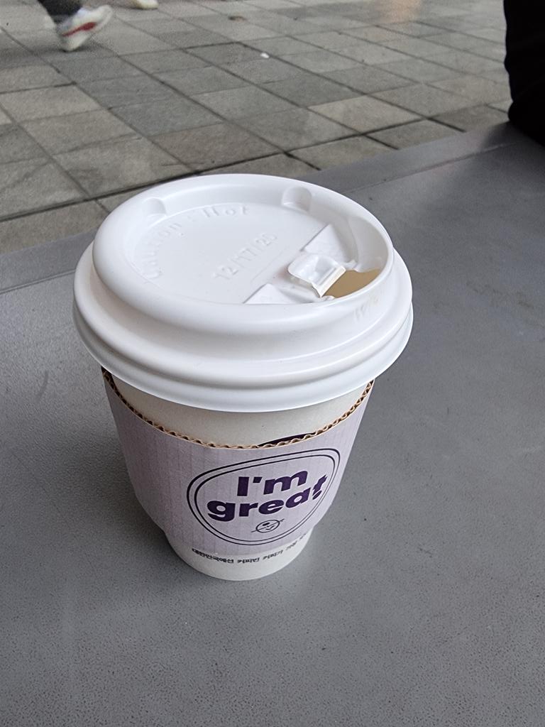 #쓰파라치 제도를 만들어야 히는 이유💥💥💥
CC카메라에 잡히든
누군가 찍든 
근처 쓰레기통 없으면
만원부터💥
✅️있으면 버린 상품가 3배💥
벌금 제도와 시민 카메라 신고
제가 있어야할것 같다.