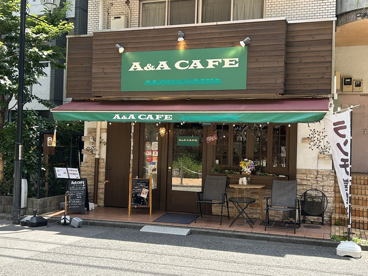 atom_c_wt's tweet image. 【新規加盟店のご報告】
アトム通貨の加盟店が増えました！

・A&amp;amp;A Cafe
営業時間:11時〜21時半（月〜土）、11時〜18時（日）
住所:新宿区戸塚町1-102-11

大学南門近くのカフェです❗️カフェですがパスタなどの食事もできます🍝
これを機に訪れてみませんか📣

maps.app.goo.gl/aZsTbi6XC3npvC…

#アトム通貨