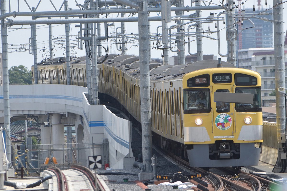 に せ ん 。 on X