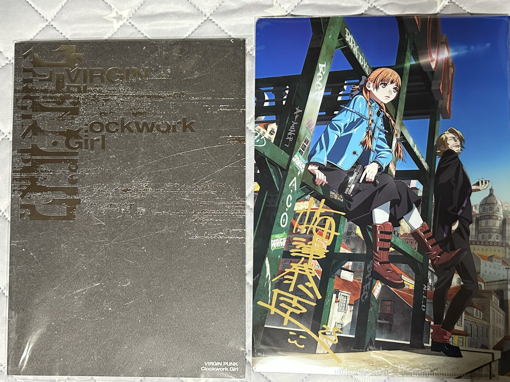 さがわ on X: 