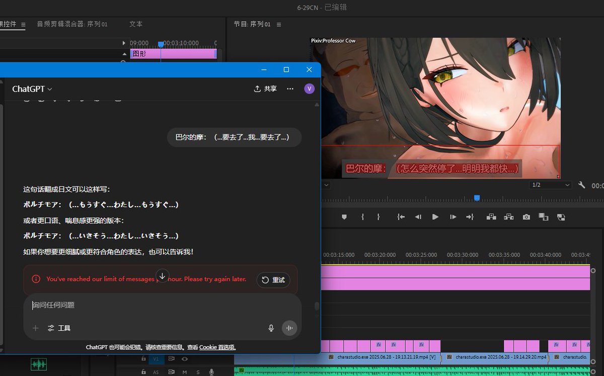 AI error ，JP and EN version will be update on tomorrow😫