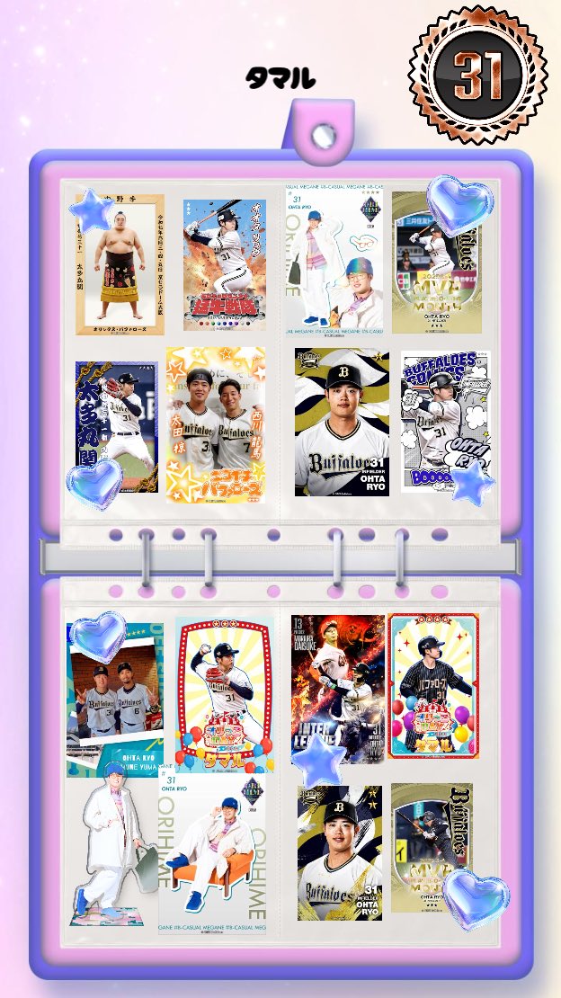 Ⓜ︎ㅁⓂ︎ tweet media