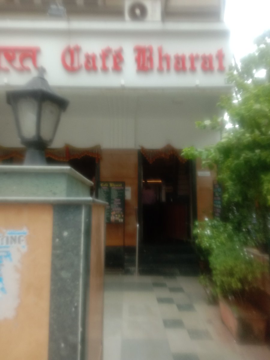 nishtunishaa's tweet image. Cafe Bharat opposite Churchgate station #cashfriday #cashisking
@awakenindiamvmt @Awakene_s0ul @DeeEternalOpt @speakshoutroar