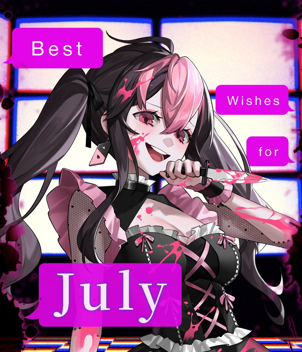 Saruwa2♡プロフ読んでね様 リクエスト 4点 まとめ商品