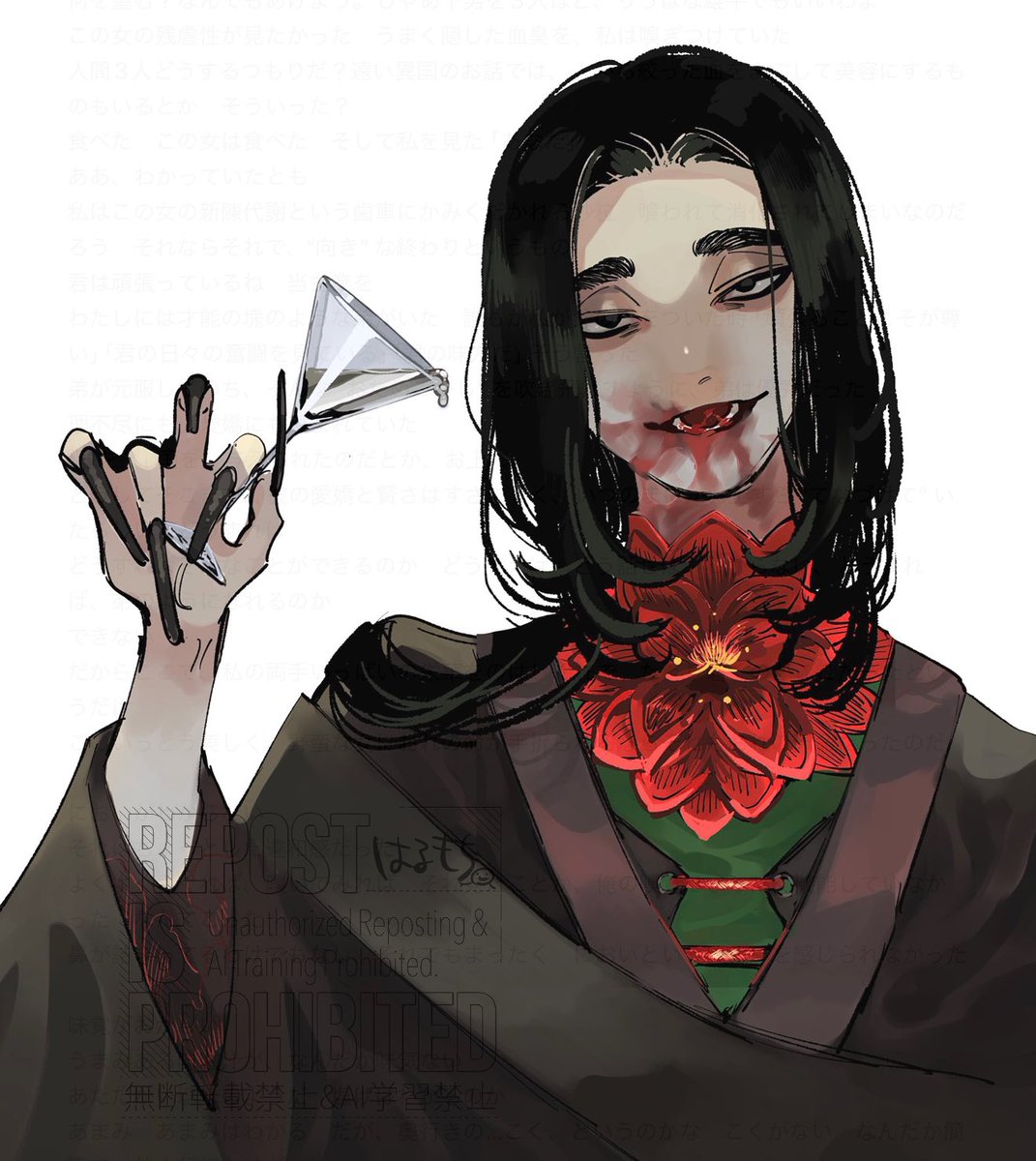 「亡国、傾国、テキ国、救国」|はるもち屋のイラスト