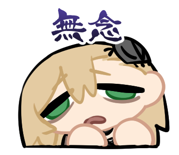 またんごむちゃんLINEスタンプの第3弾が出ました！
全8種類の120円です
なにとぞ！🙇‍♂️
store.line.me/stickershop/pr…